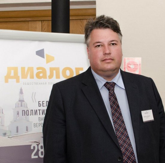 Фейсбук Артема Агафонова